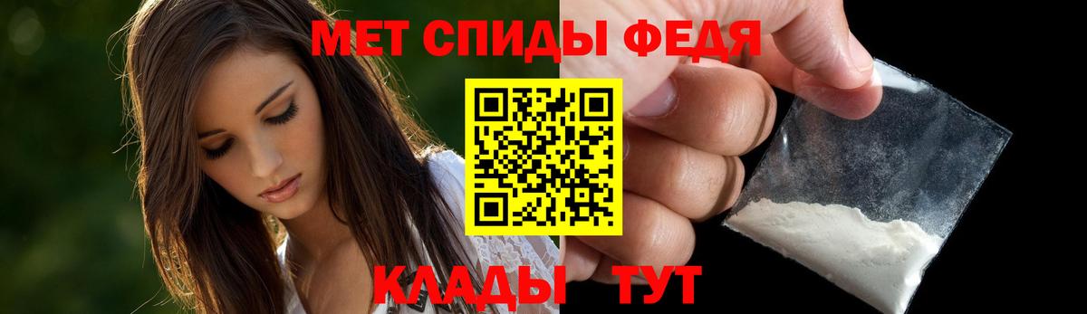 KRAKEN как войти  Вход с VPN  АМФЕТАМИН  Михайловск  АМФ 97% 