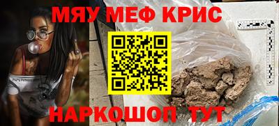 таблы Дубна