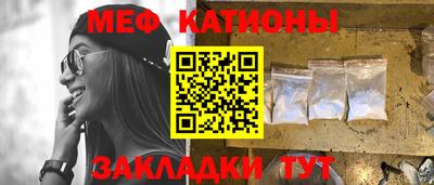 марихуана Донской