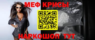 таблы Дубна