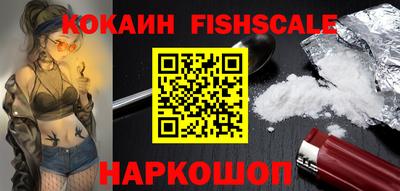 таблы Дубна