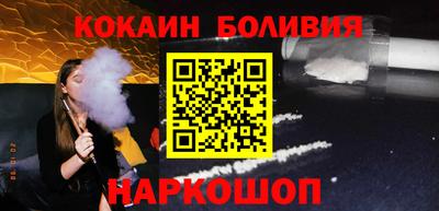 таблы Дубна