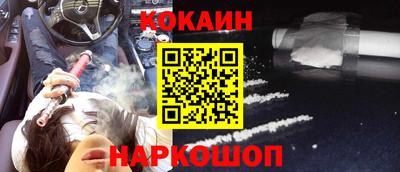 МДПВ Жуковский