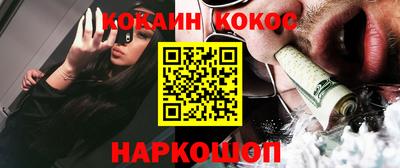 скорость mdpv Донецк