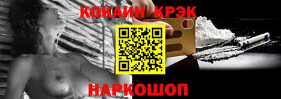 таблы Дубна