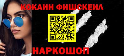 марихуана Донской