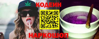 марихуана Донской