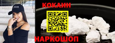 скорость mdpv Донецк