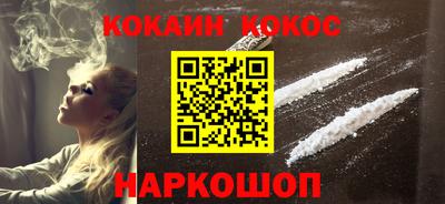 марихуана Донской