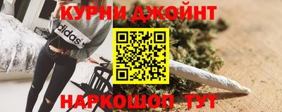 скорость mdpv Донецк