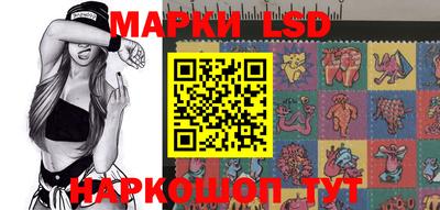 марихуана Донской