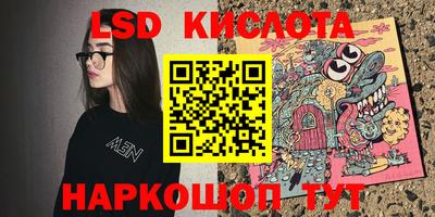 таблы Дубна