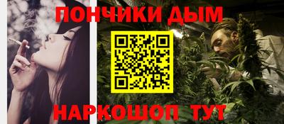 таблы Дубна