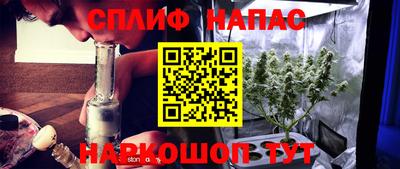 скорость mdpv Донецк
