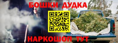 скорость mdpv Донецк