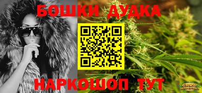 скорость mdpv Донецк