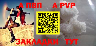 таблы Дубна