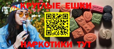 скорость mdpv Донецк