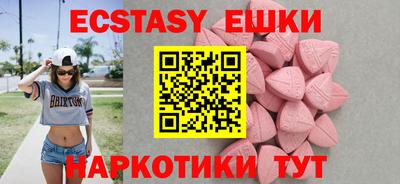 марихуана Донской