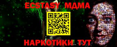 марихуана Донской