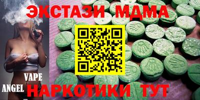 марихуана Донской