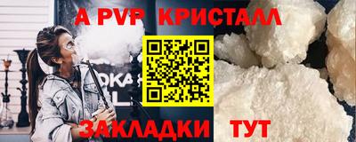 таблы Дубна