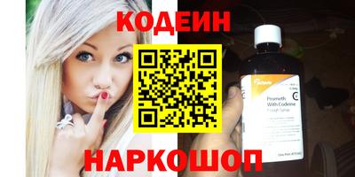 марихуана Донской