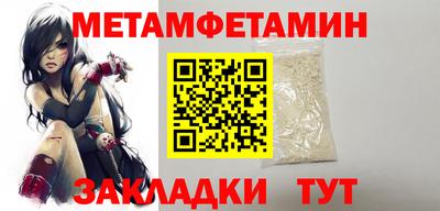 скорость mdpv Донецк