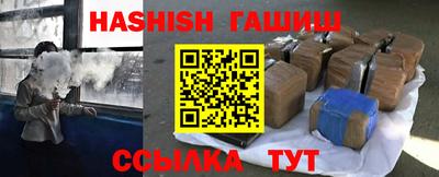 таблы Дубна