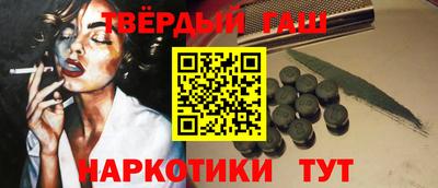 таблы Дубна