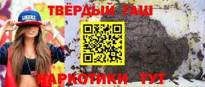 скорость mdpv Донецк