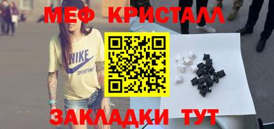 скорость mdpv Донецк